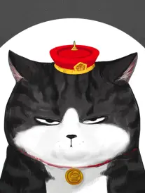 日本漫画《霓虹街角》原作封面